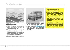Page 218