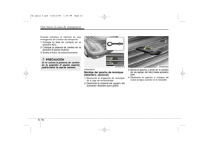 Page 237