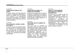 Page 211