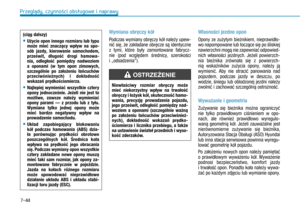 Page 381