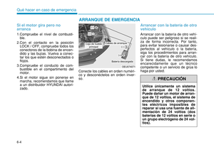 Page 317