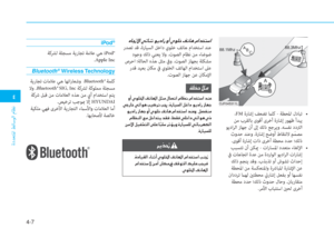 Page 218