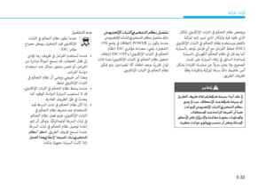 Page 286