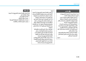 Page 350