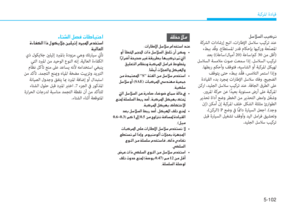 Page 356