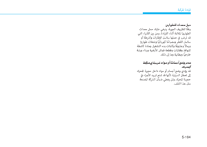 Page 358
