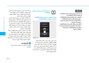 Page 371