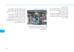 Page 402