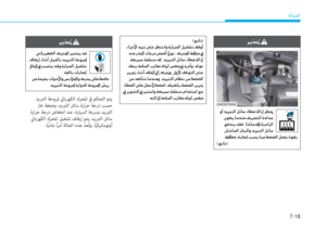 Page 403