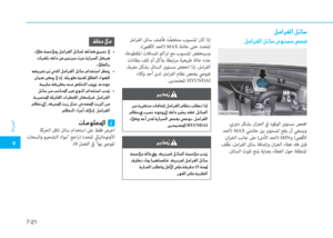 Page 406