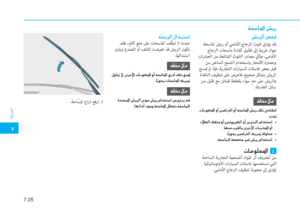 Page 410