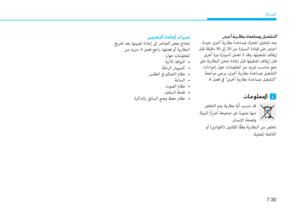 Page 415