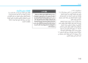 Page 425