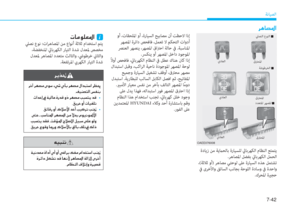 Page 427
