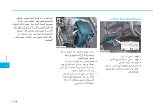 Page 428