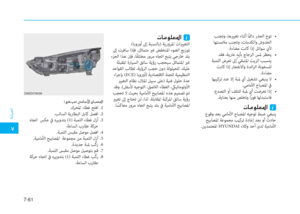 Page 446