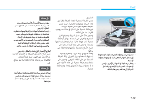 Page 457