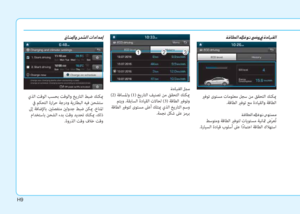 Page 480