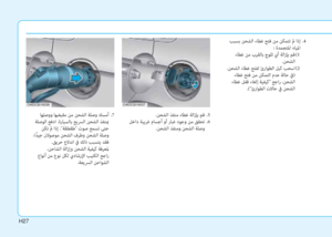 Page 498
