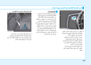 Page 499