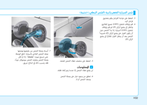 Page 503