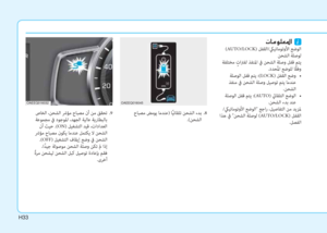 Page 504