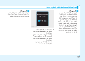 Page 505