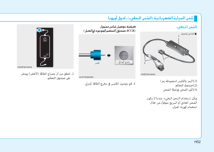 Page 523