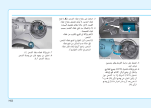 Page 524