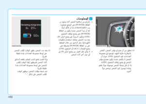 Page 526
