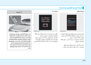 Page 549