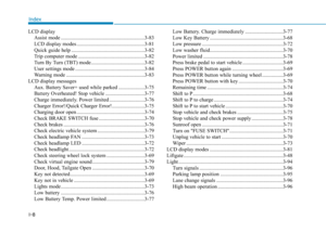 Page 476