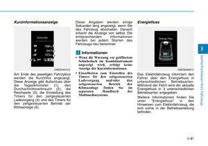 Page 242
