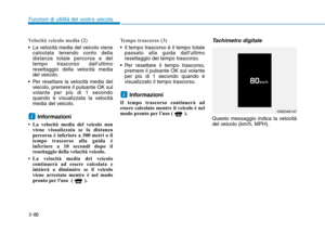 Page 228