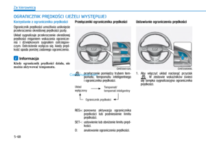 Page 378