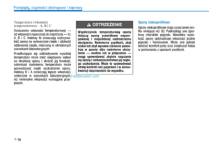 Page 473