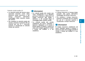 Page 206