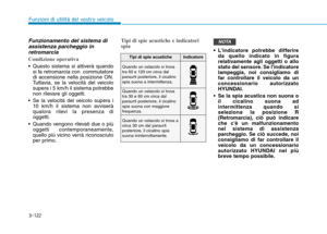 Page 227