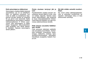 Page 371