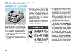 Page 381