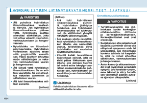 Page 538