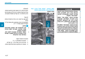 Page 230