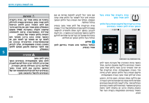 Page 290