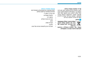 Page 339