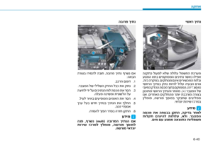 Page 351