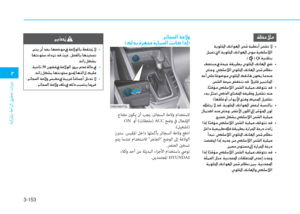 Page 298