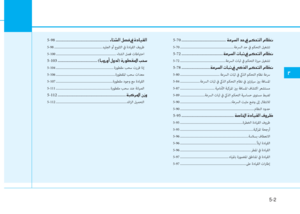 Page 346