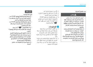 Page 352