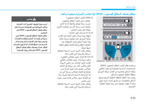 Page 384