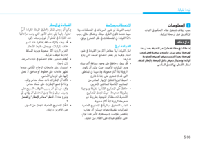 Page 440